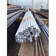 Алюминиевый круг, пруток 230мм Д16Т L=4м ГОСТ 21488-97