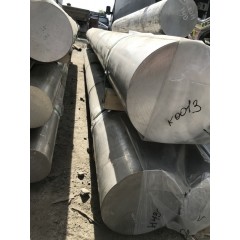 Дюралевая болванка 50мм ГОСТ 4784-97