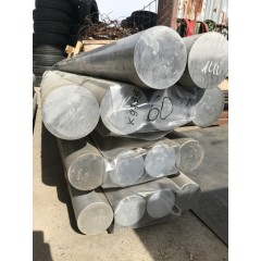 Дюралевый круг 70мм 2024 T351 (Д16Т)