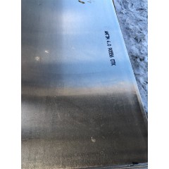 Лист алюминиевый АМГ3м 16х1200х3000 плоский