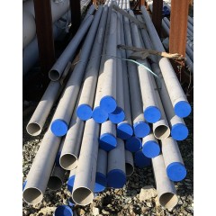 Труба бш нержавеющая 47х4,5 мм ГОСТ 9941-81