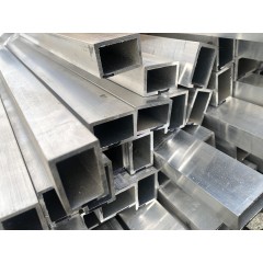 Труба алюминиевая прямоугольная АД31Т1 38х18х4