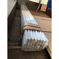 Дюралевый уголок 25х25х5мм Д16Т равнополочный