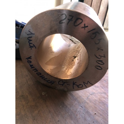 Бронзовая втулка 820мм БрАЖ9-4 производство