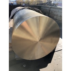 Круг пруток бронзовый 130мм прес,L=3 м БрАЖ9-4