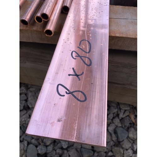 Медная полоса 20х5мм М2 длина 3м ГОСТ 495-92