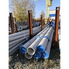 Труба г/к бесшовная 530х32мм ст.12х18н10т нерж.