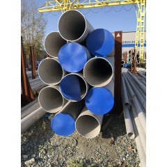 Труба толстостенная гк 325х17 ст.12х18н10т нерж.