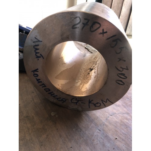 Бронзовая втулка 780мм БрАЖ9-4 производство