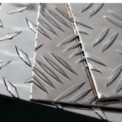 Алюминиевый рифленый лист 2