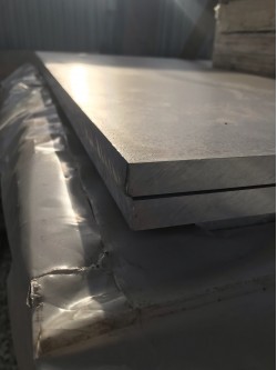 Алюминиевая плита